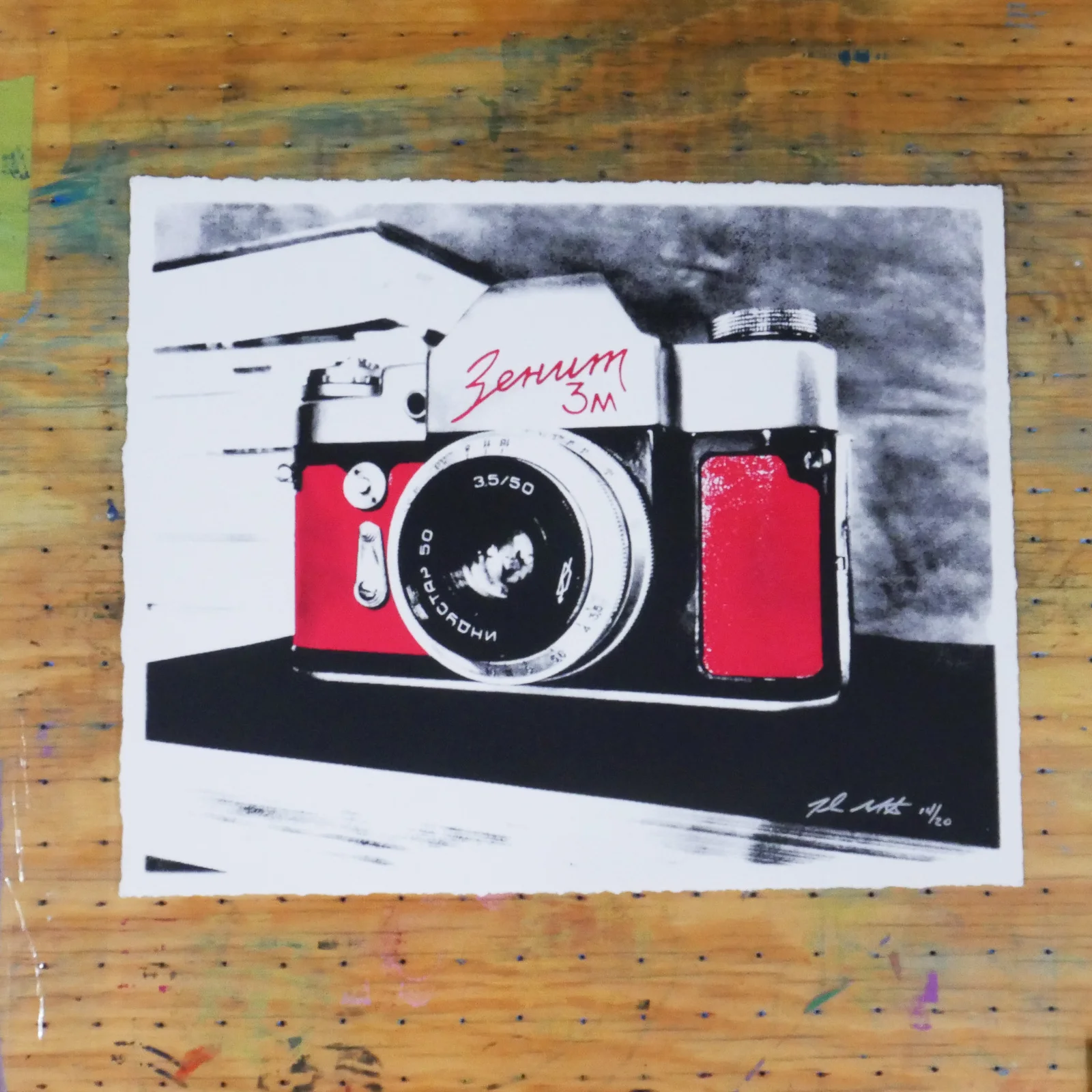 Hand-pulled screen print of a vintage Russian camera